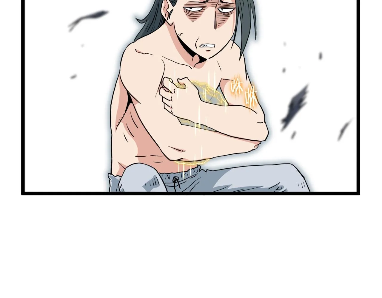 第111话 寻找铁匠53