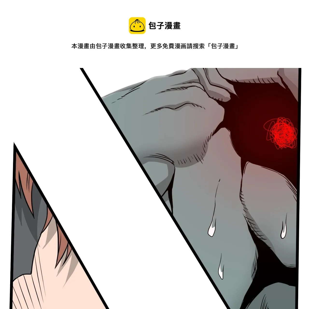 第42话 同步86