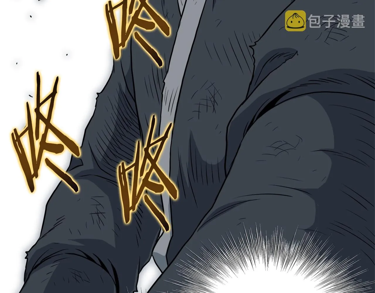 第108话 境界提升81