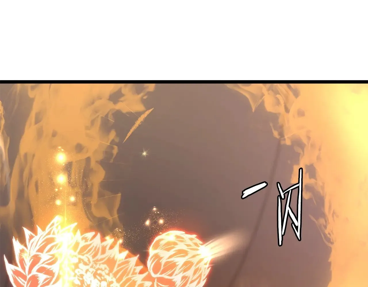 第198话 给我露出后背257