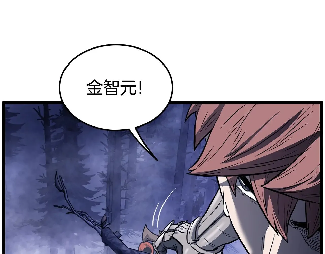 第199话 异变突起130