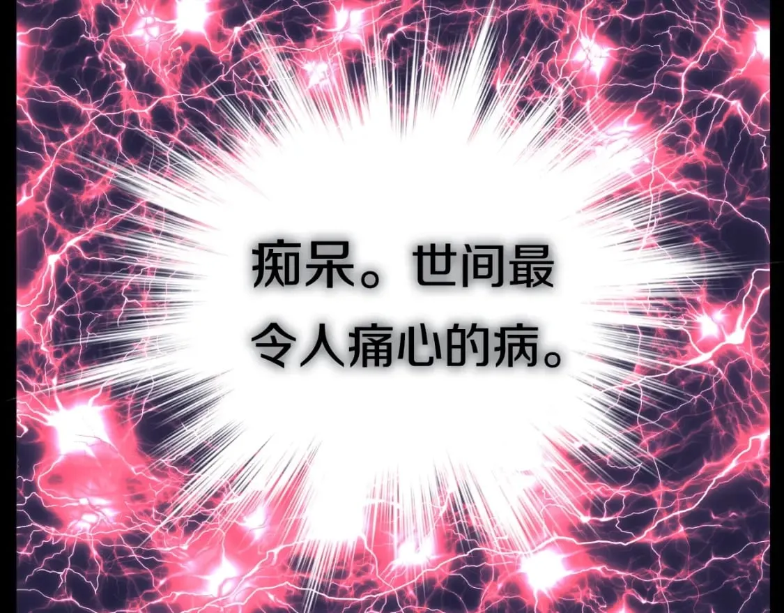 第154话 正式教学84