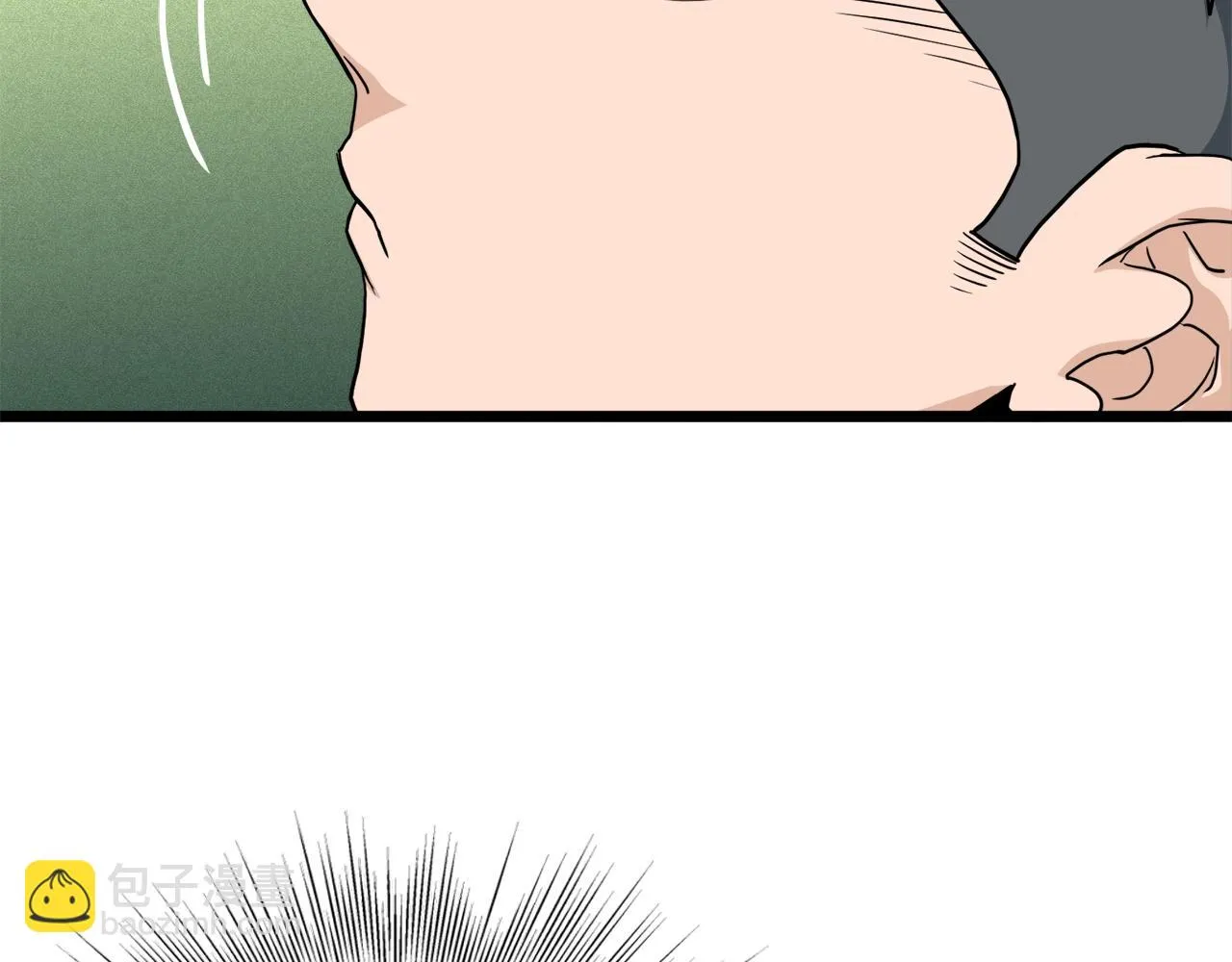 第136话 经验包来了42