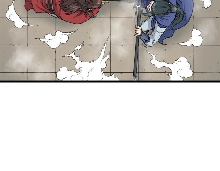 第14话 满地找牙74