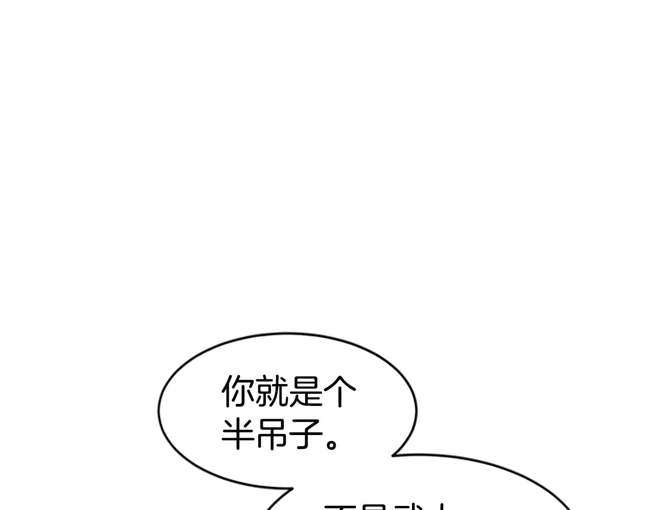 第65话 正确的枪法111