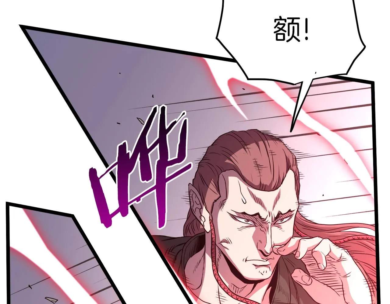 第101话 切磋126