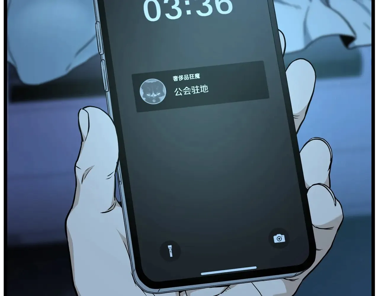 第191话-3 准备反击141
