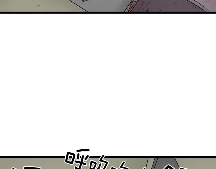 第1话祝您武运昌隆118
