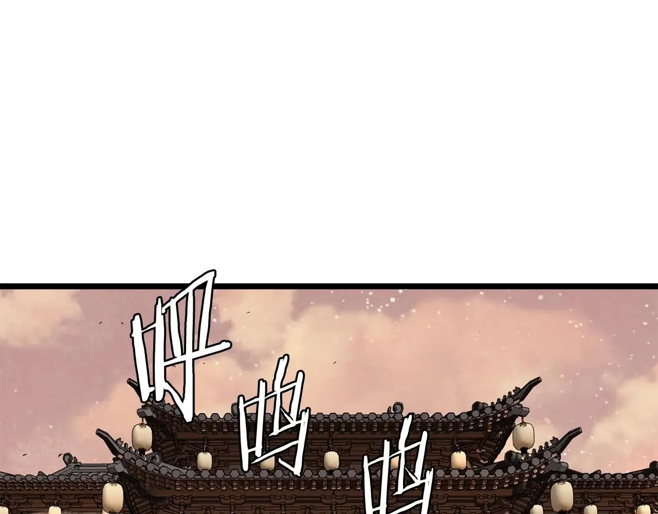 第210话 教训天才116