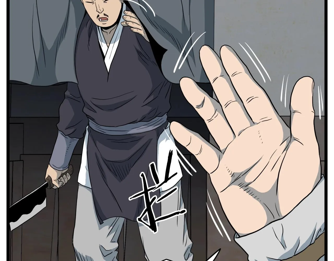 第109话 寻找匠人161