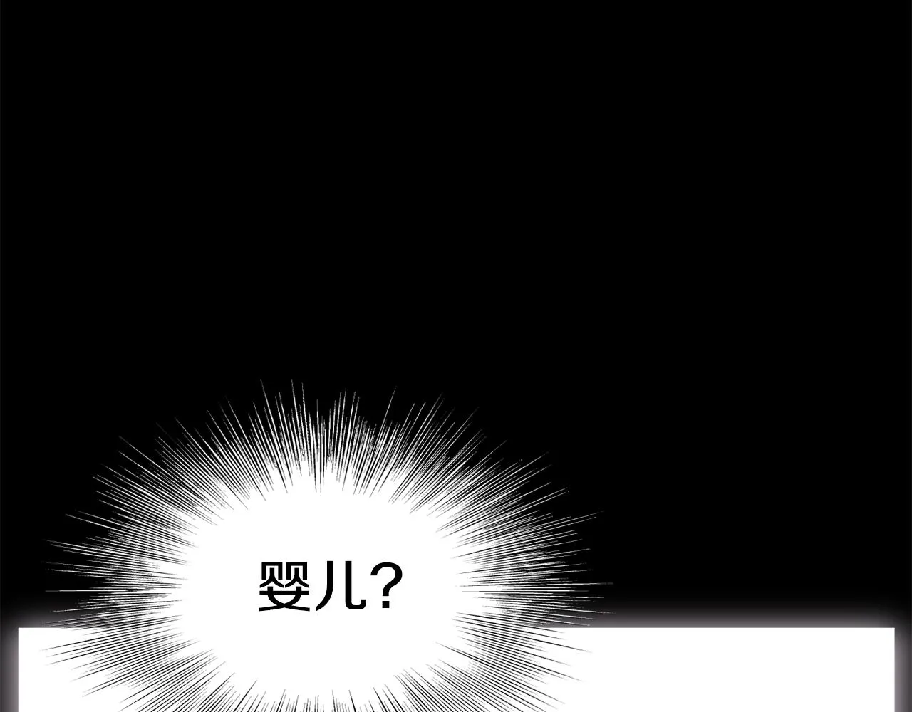 第134话 男人的痛254