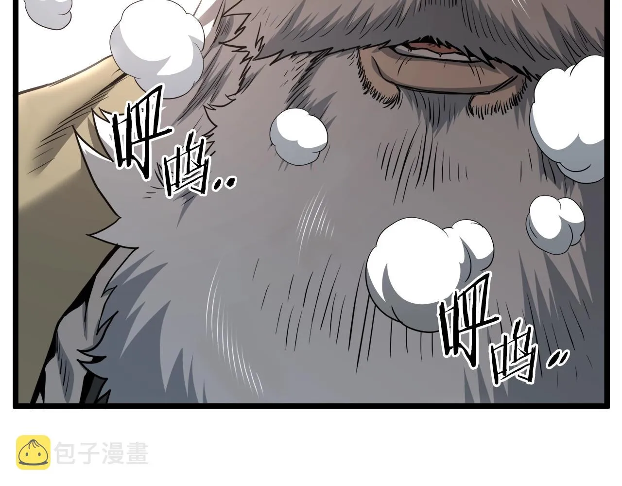第135话 我只想变强9