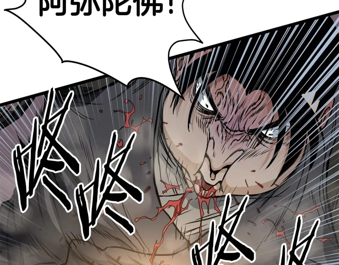 第151话18