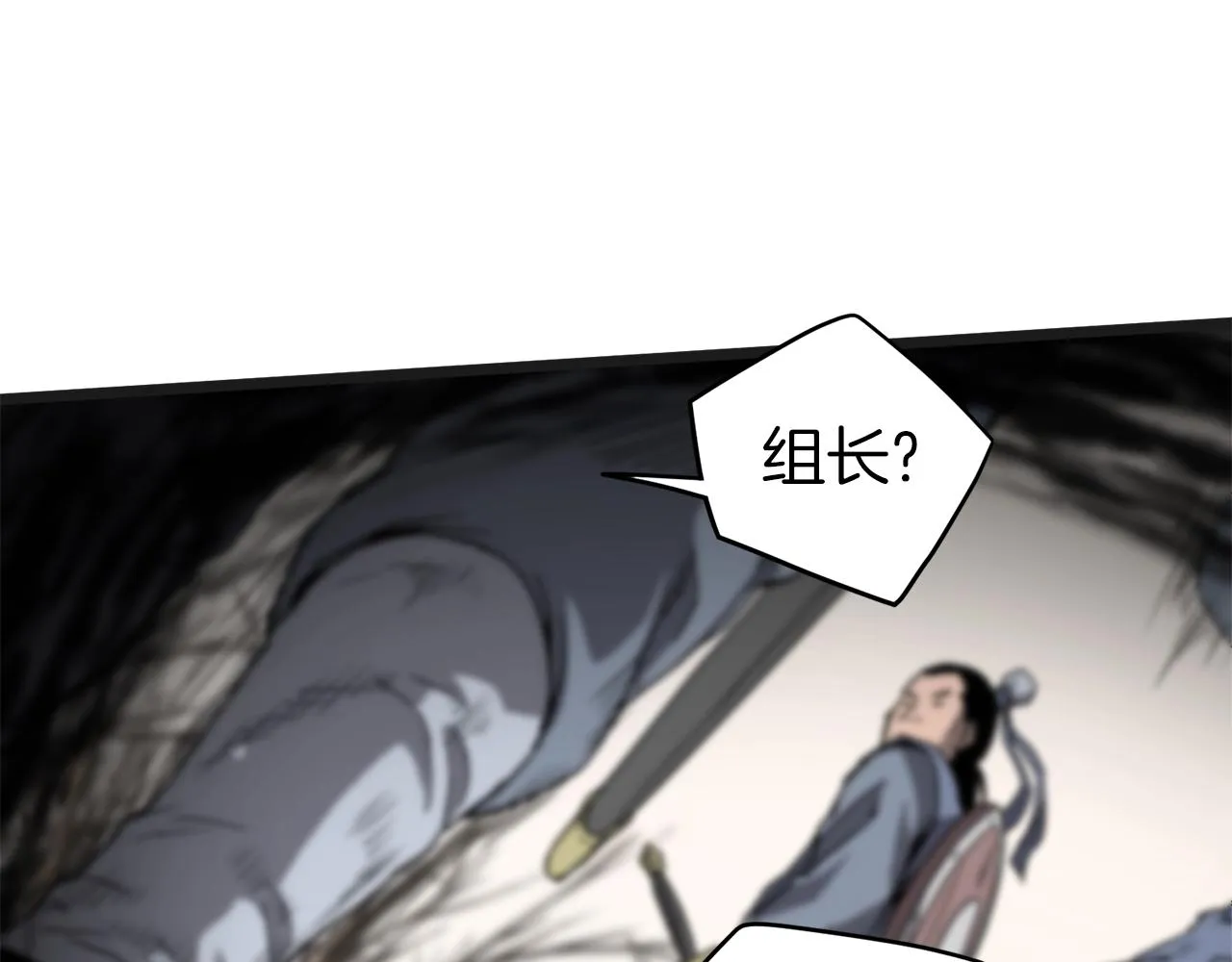 第37话 现实10