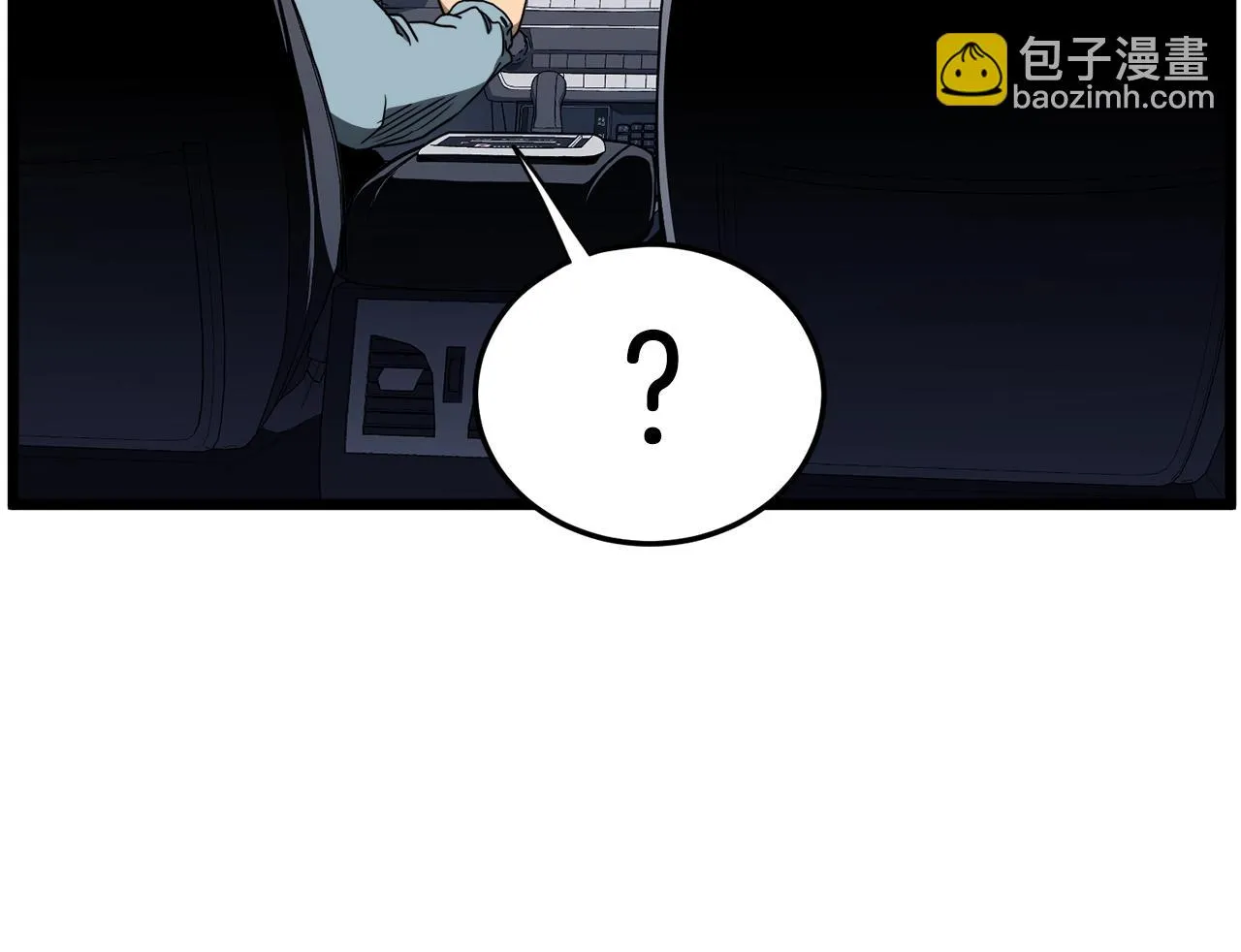 第136话 经验包来了111