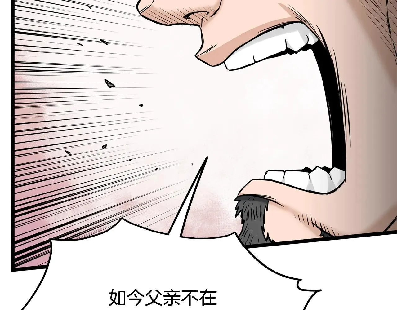 第206话 寻医队准备出发165