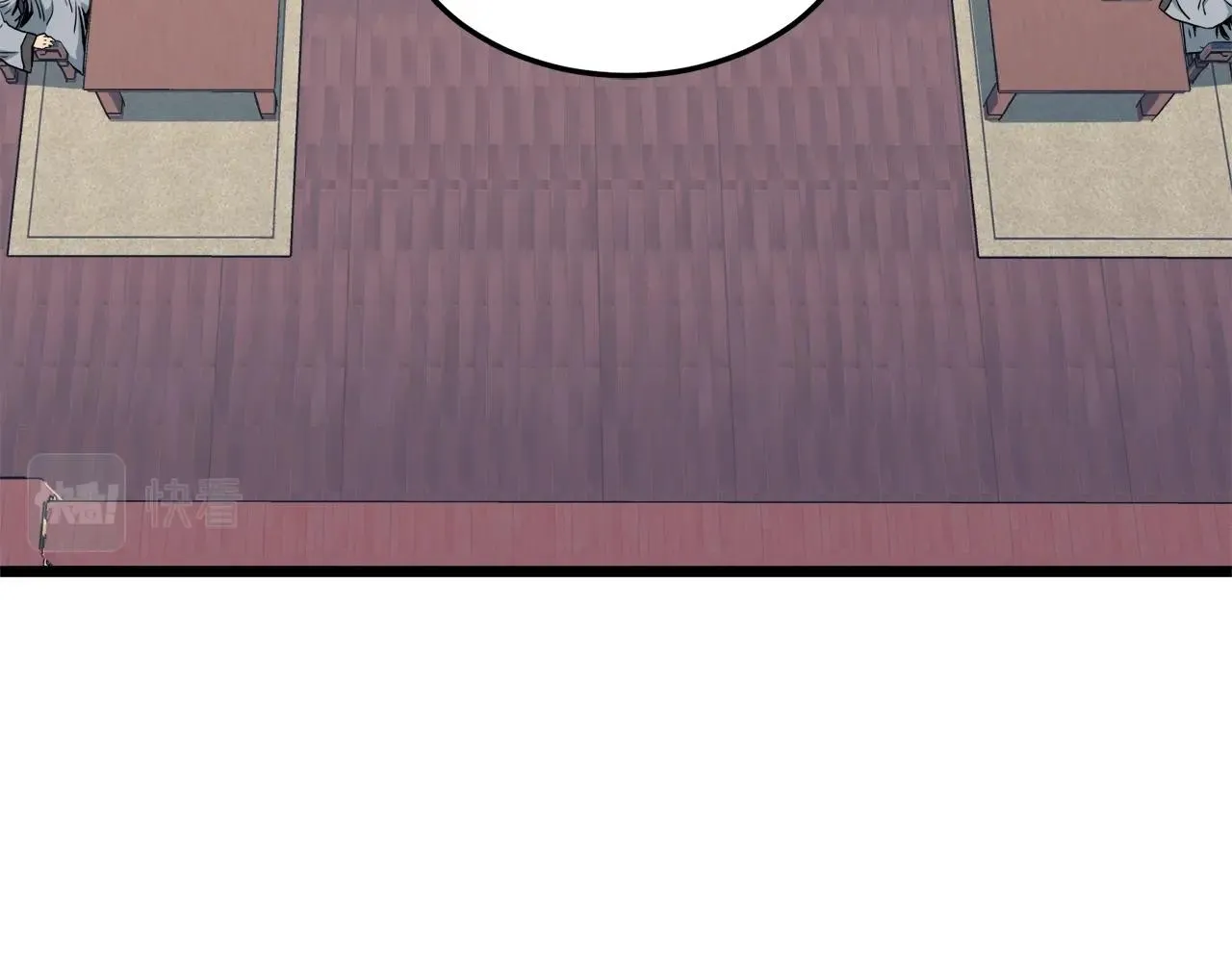 第106话 不遗余力的暴揍34