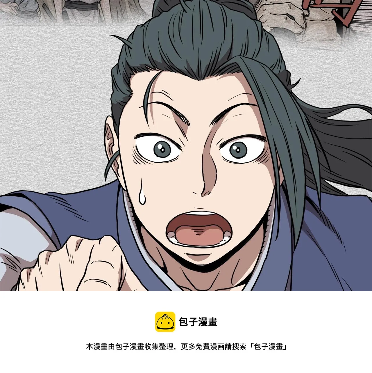 第78话 废弃祠堂160