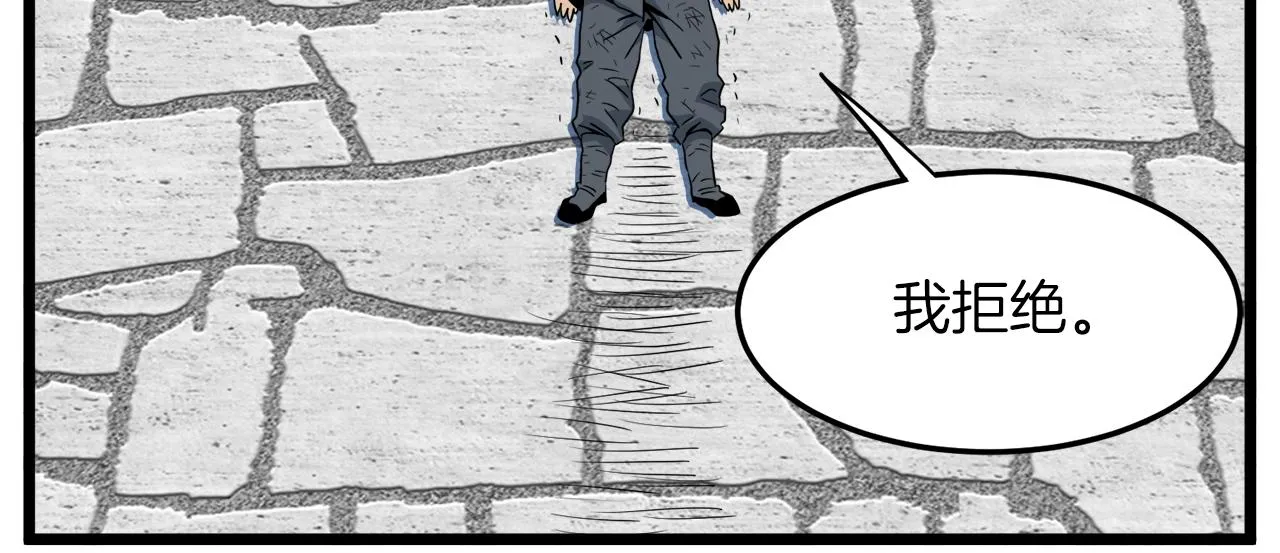 第107话 再战204