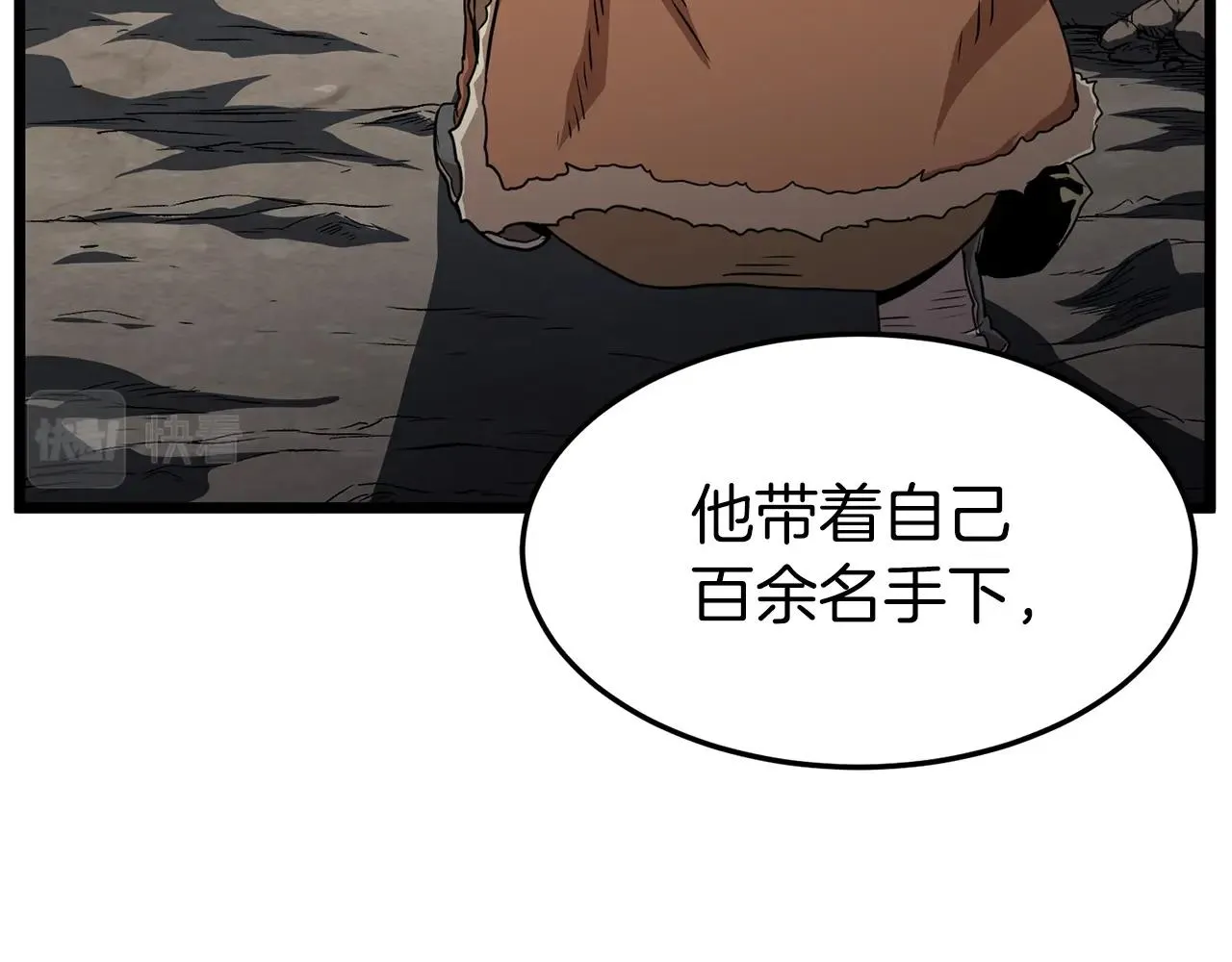 第78话 废弃祠堂77