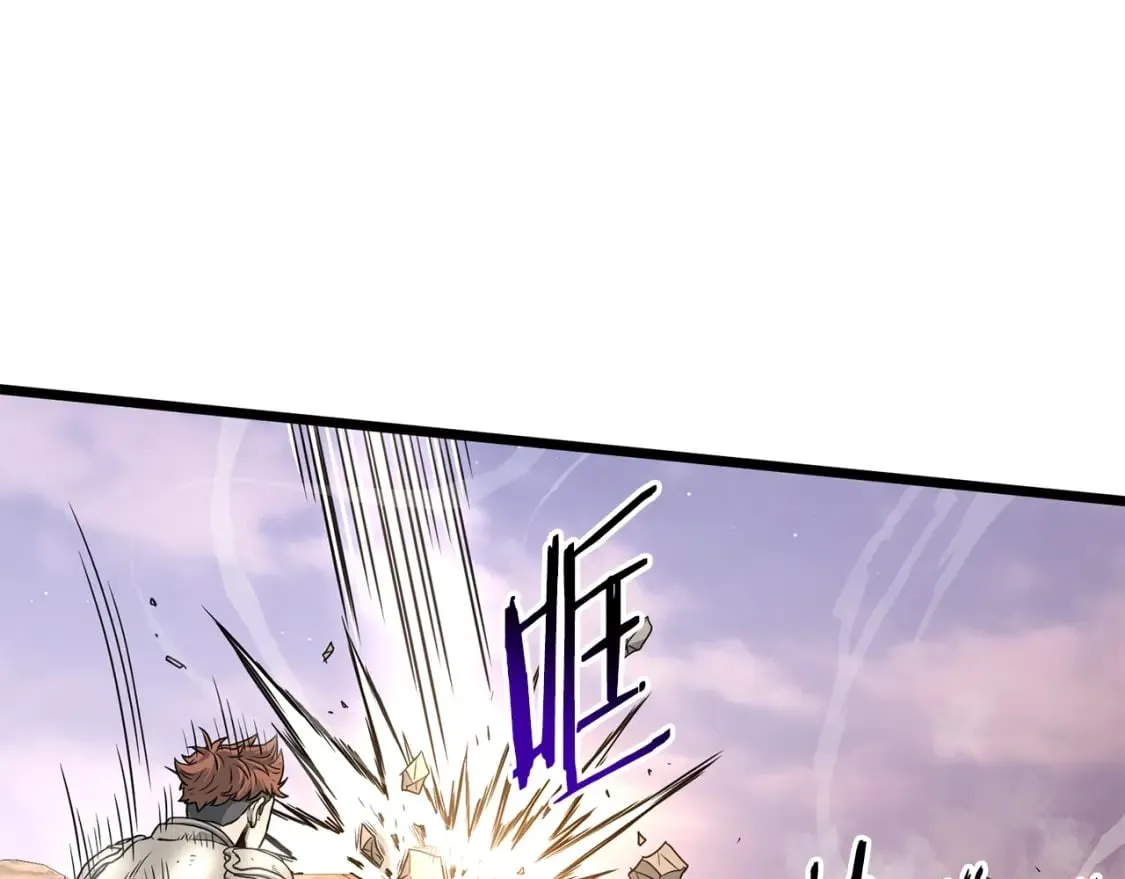 第144话 血债血偿202