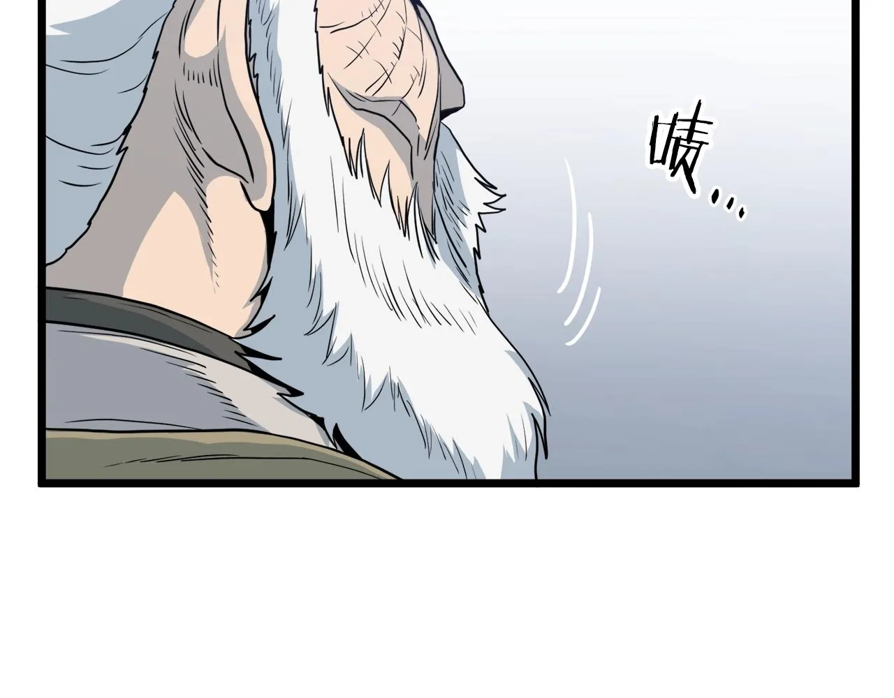 第116话 死路一条91