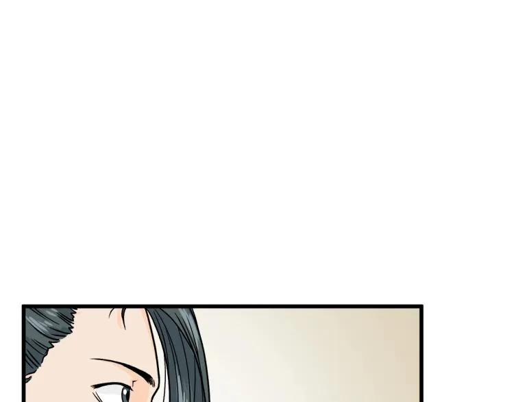 第3话教程任务43