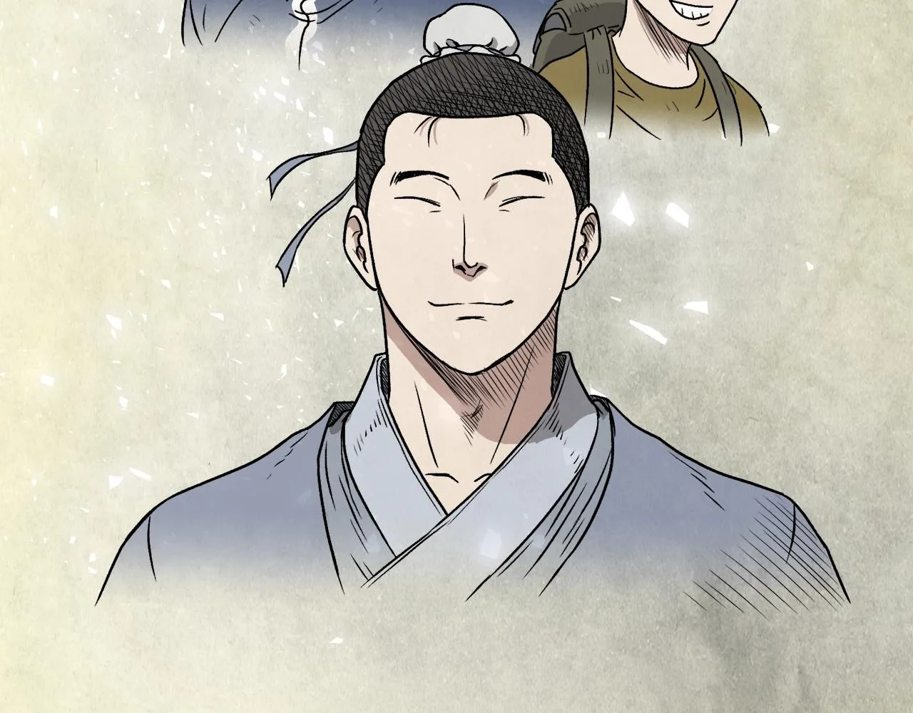 第31话 老幺站起来了39