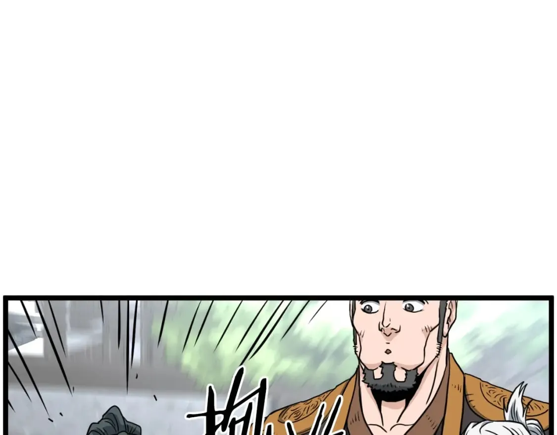 第163话 灭炎神拳260