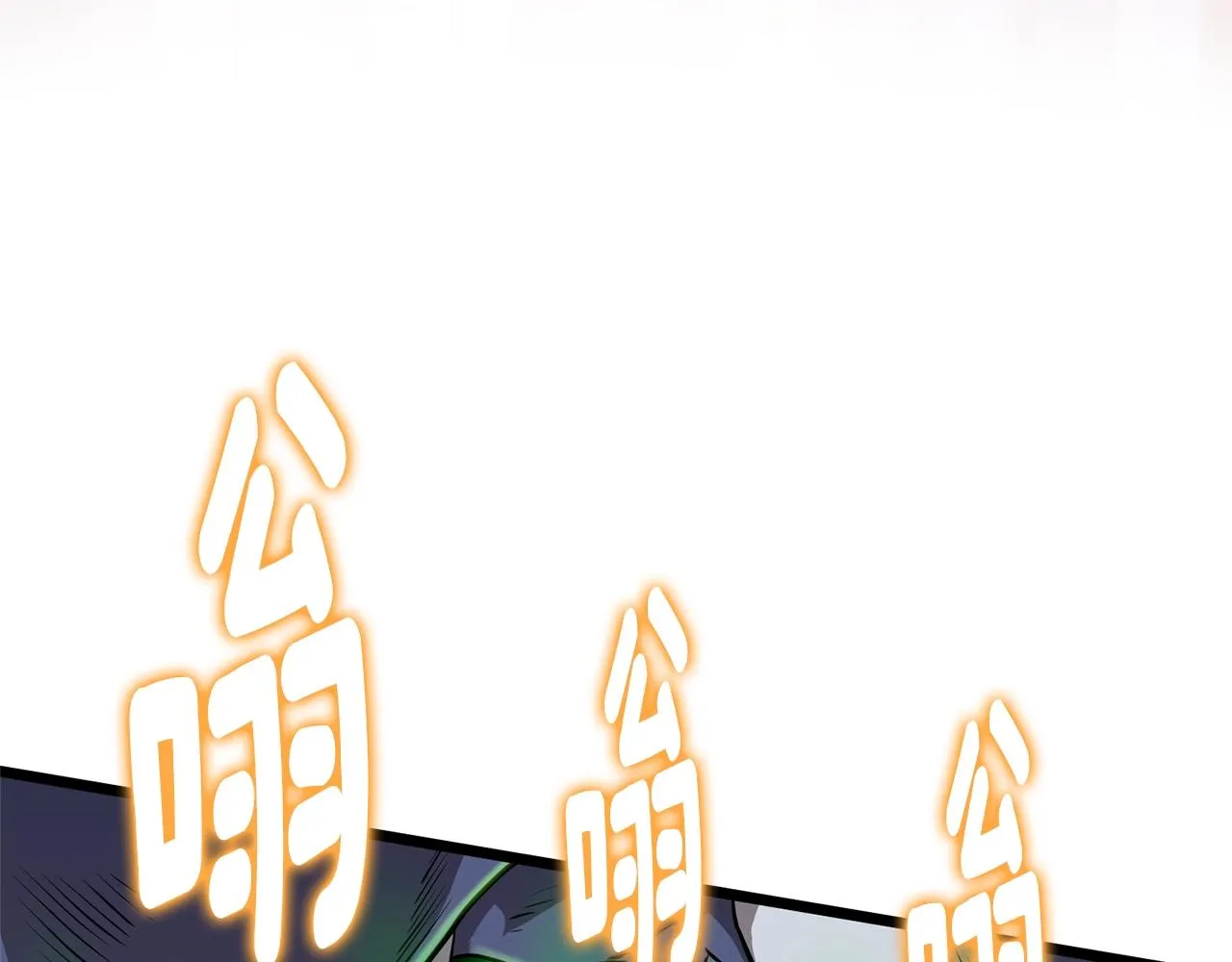 第87话 小月的交易10