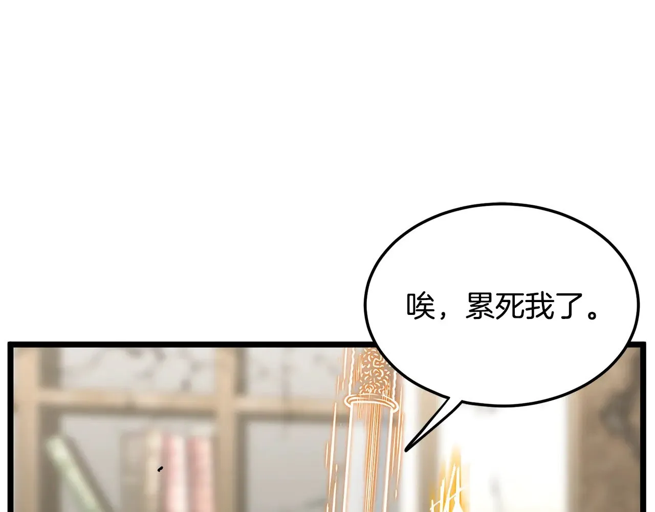 第195话 又见面了17