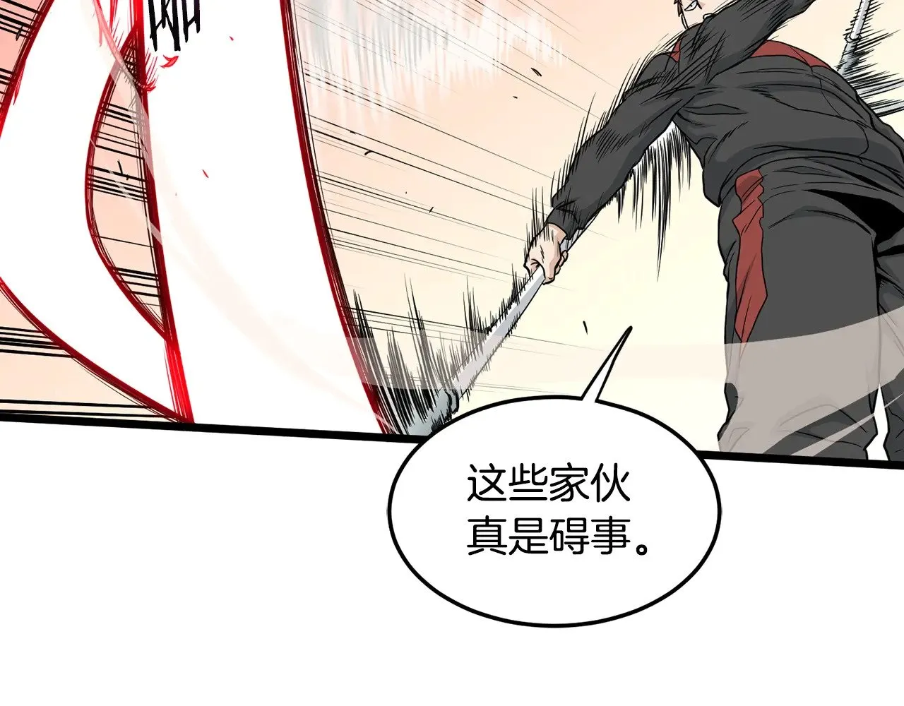 第191话-5 事情败露49