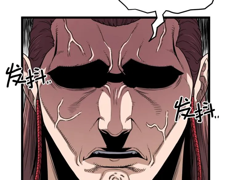 第15话 胜利者称号115