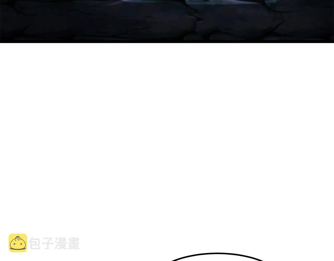 第40话 绿怪物121
