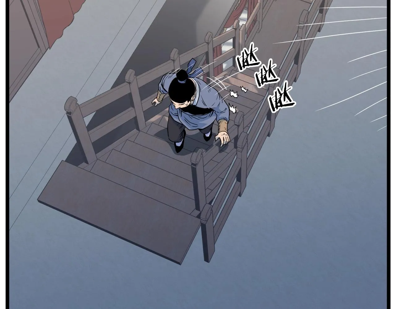 第117话 新的风暴160