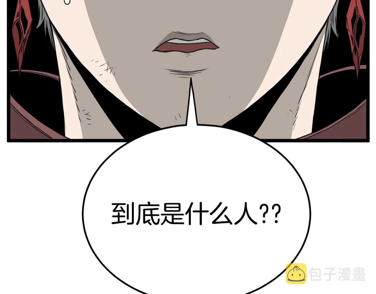 第42话 同步105