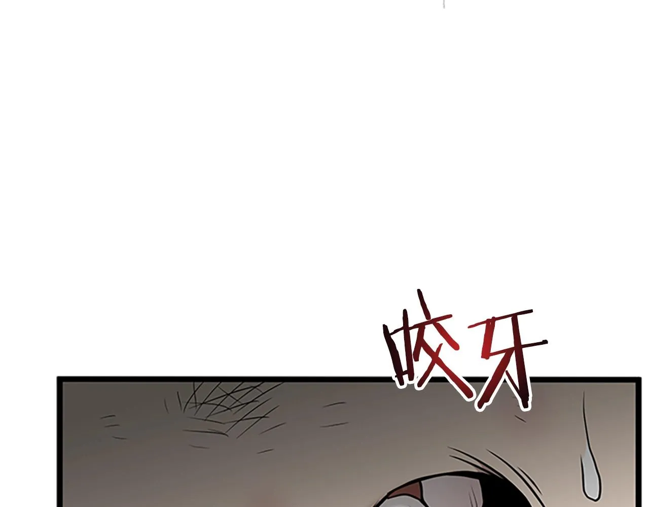 第64话 传说中的天才191
