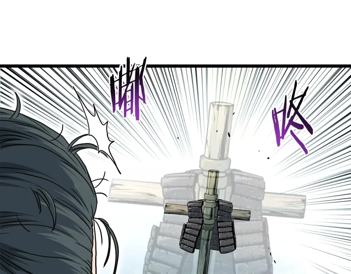 第153话 炼狱式修炼194