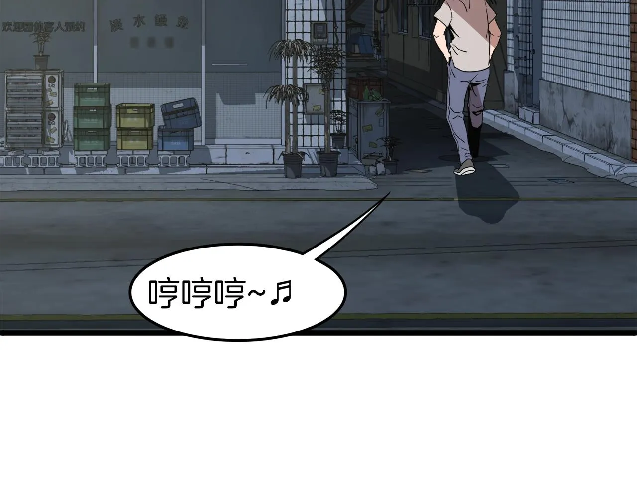 第72话 后背发凉135
