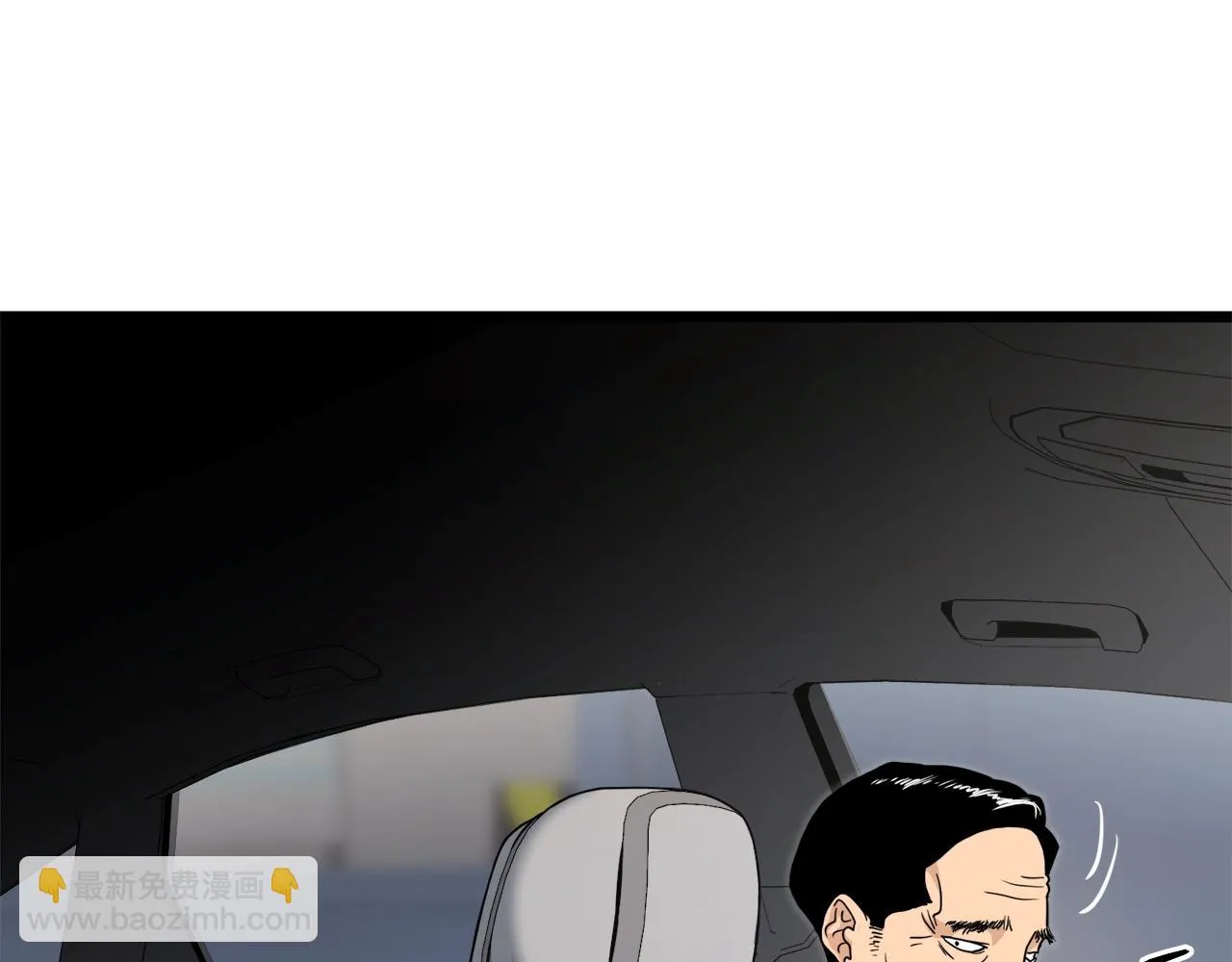 第136话 经验包来了89