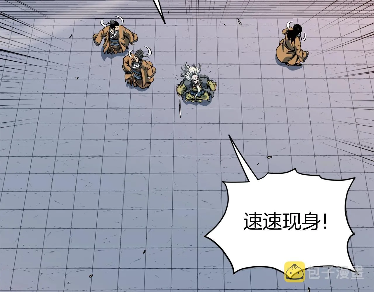 第127话 问罪226
