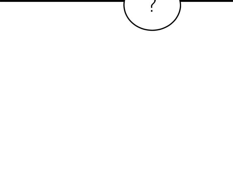 第8话 开挂学武功78