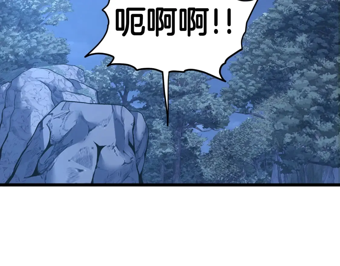 第186话 剑圣梅宗学259