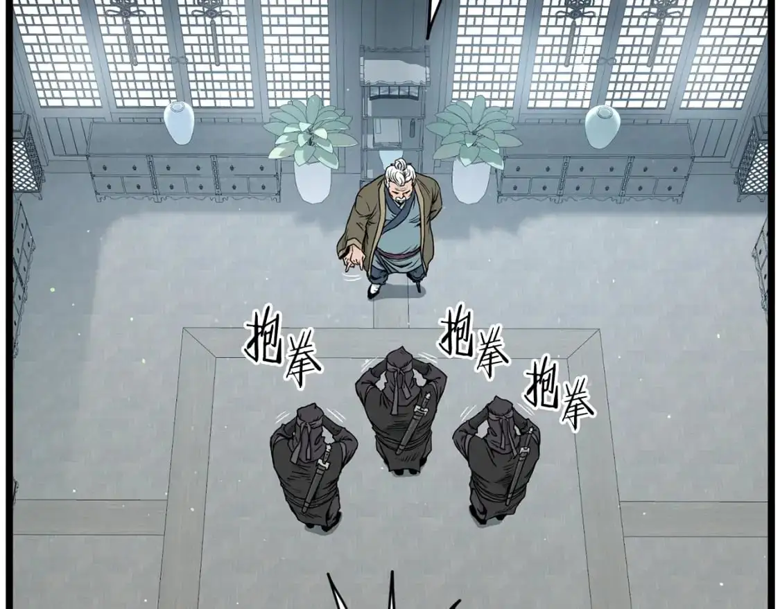 第175话 决赛109