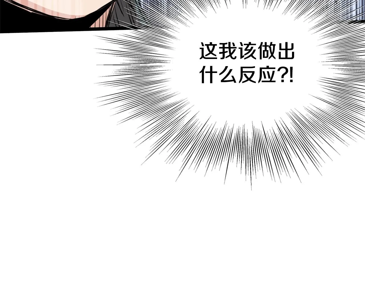 第100话 热烈欢迎69