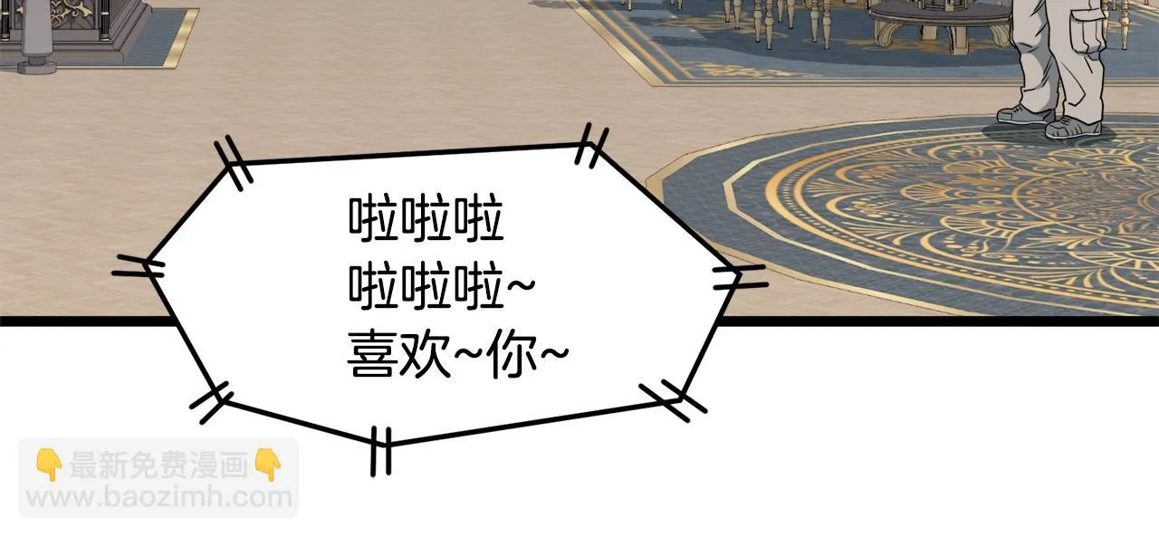 第137话 明星猎人161