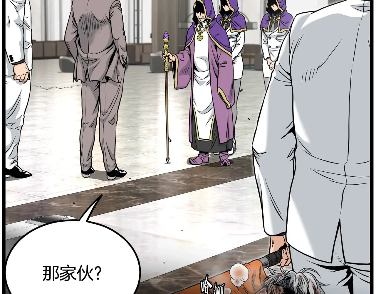 第195话 又见面了71