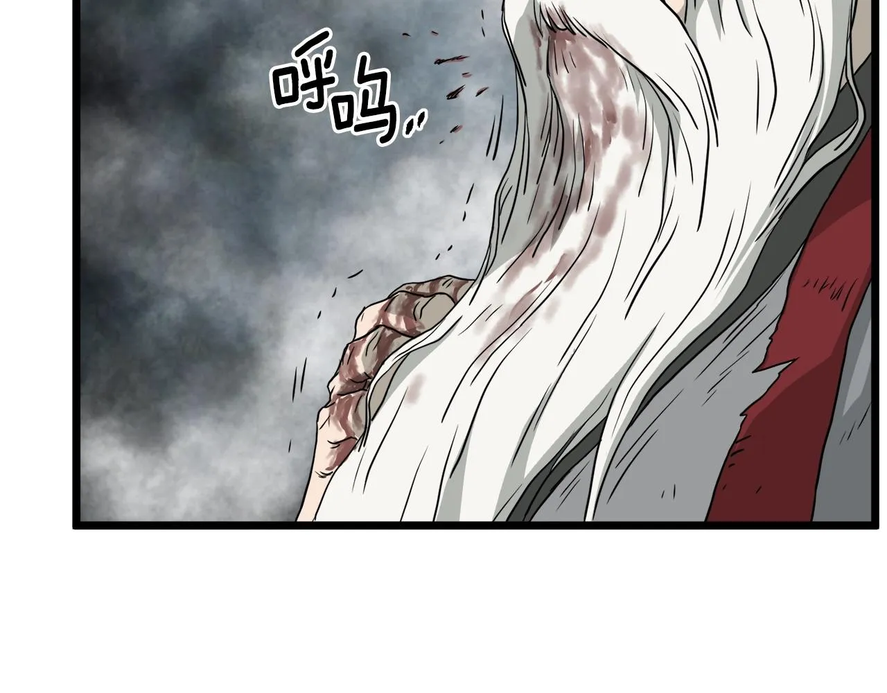 第57话 逝去的长老164