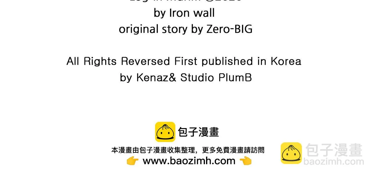 第136话 经验包来了232