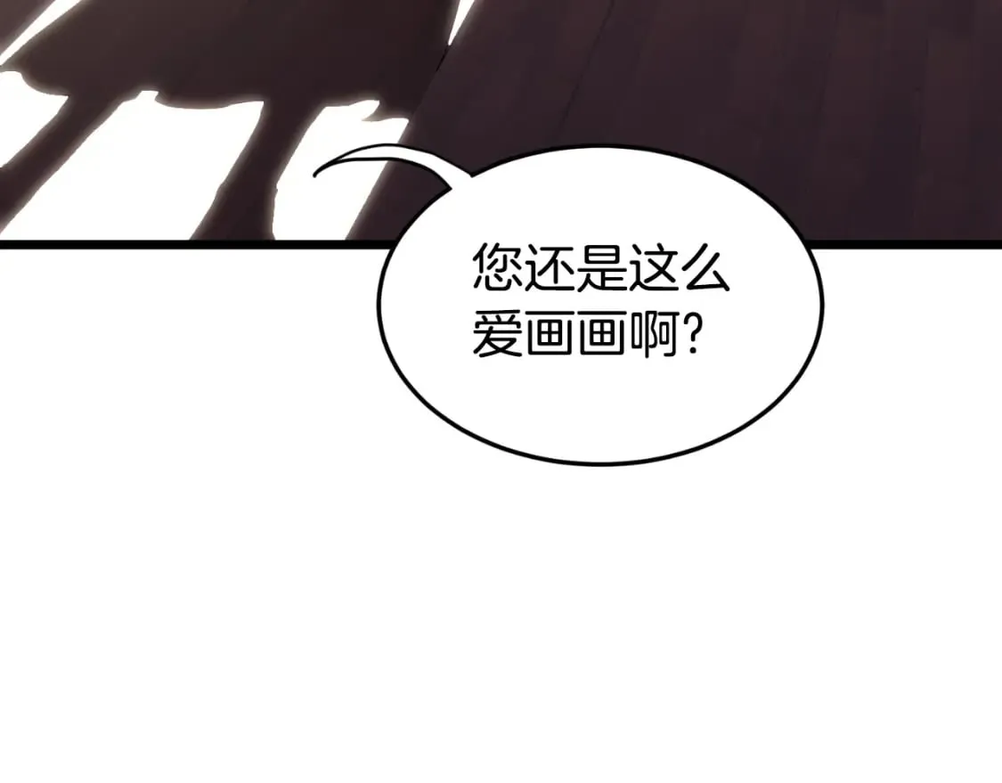 第154话 正式教学304